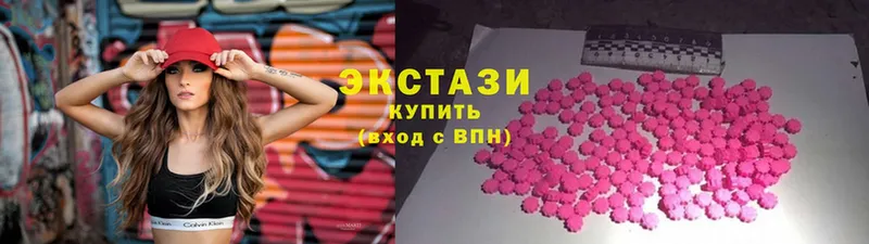 маркетплейс формула  Ардон  ЭКСТАЗИ MDMA 